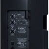Активна акустична система QSC CP12