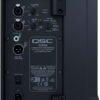 Активна акустична система QSC CP8