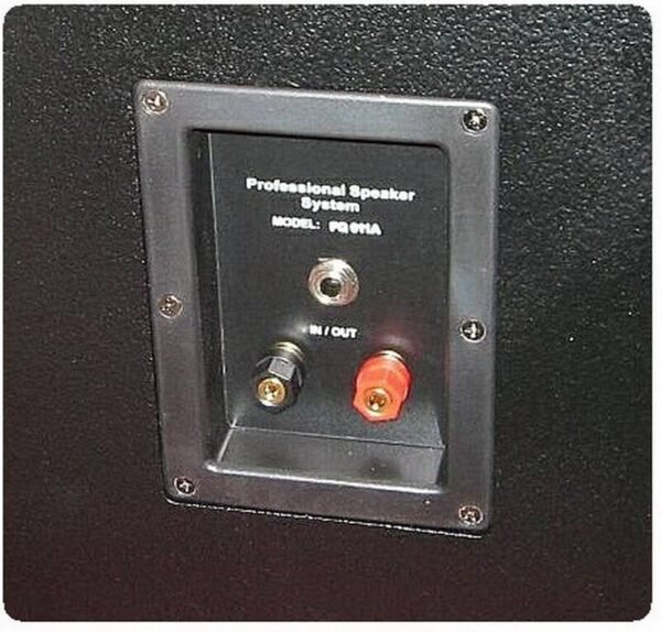 Пасивна акустична система SoundKing FQ012A
