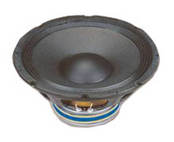 Динамік для акустичної системи SoundKing FB802-1H
