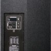 Активна акустична система SKV Sound Pro Line-115A