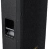 Активна акустична система SKV Sound Pro Line-115A