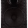 Пасивна акустична система Alto Professional SX115