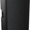 Активна акустична система HH Electronics TRE-1501