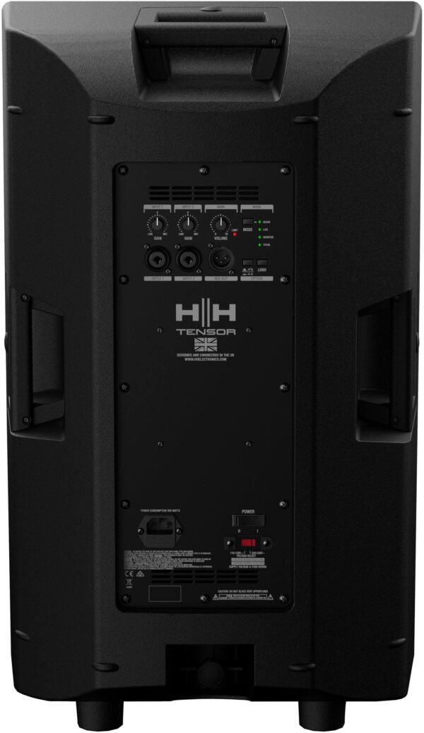 Активна акустична система HH Electronics TRE-1501