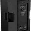 Активна акустична система HH Electronics TRE-1501
