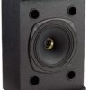 Пасивна акустична система Tannoy V8