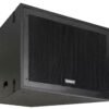 Пасивний сабвуфер Tannoy VQMB white