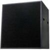 Пасивний сабвуфер Tannoy Vs18DR SUB Black