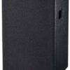 Активна акустична система Tasso PSA12 Active