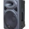 Акустичний комплект HL Audio USK12A