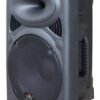 Мобільна акустична система HL Audio USK15A