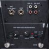 Акустичний комплект HL Audio USK12A