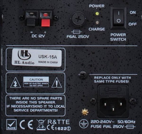 Акустичний комплект HL Audio USK12A