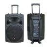 Мобільна акустична система HL Audio USK15A BT/USB