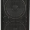 Активна акустична система Wharfedale EVP-X215P