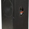 Активна акустична система Wharfedale EVP-X215P