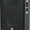 Пасивна акустична система Yamaha A15
