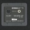 Пасивна акустична система Yamaha A15
