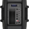 Активна акустична система Big JB15ACTIVE550W MP3/FM/BT