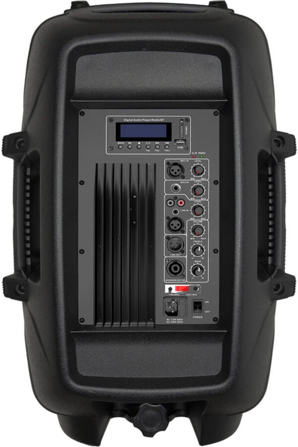 Активна акустична система Big JB15ACTIVE550W MP3/FM/BT
