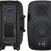 Активна акустична система Big JB15SET300W MP3/FM/BT активна + пасивна