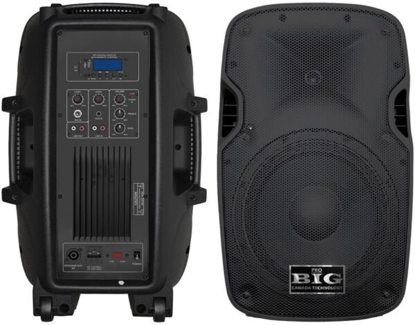 Активна акустична система Big JB15SET300W MP3/FM/BT активна + пасивна