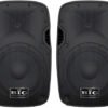 Активна акустична система Big JB15SET300W MP3/FM/BT активна + пасивна