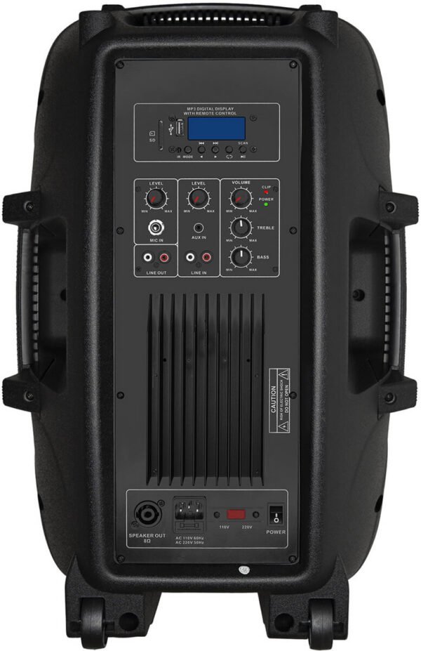 Активна акустична система Big JB15SET300W MP3/FM/BT активна + пасивна