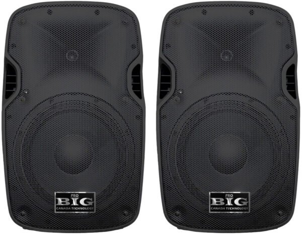 Активна акустична система Big JB15SET550W MP3/FM/BT активна + пасивна