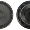 Динамік для акустичної системи Eighteen Sound 12W750
