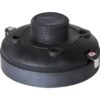 ВЧ драйвер Celestion CDX1-1010 В УКРАЇНІ