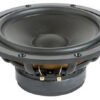 Динамік для акустичної системи Ciare HWB200-8