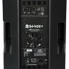 Активна акустична система db Technologies B-Hype 12