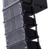 Лінійний масив db Technologies DVA K5