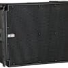 Лінійний масив db Technologies DVA T12