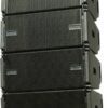 Лінійний масив db Technologies VIO L210