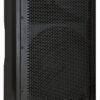 Активна акустична система Peavey DM112