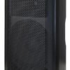 Активна акустична система Peavey DM112