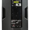 Активна акустична система Peavey DM112
