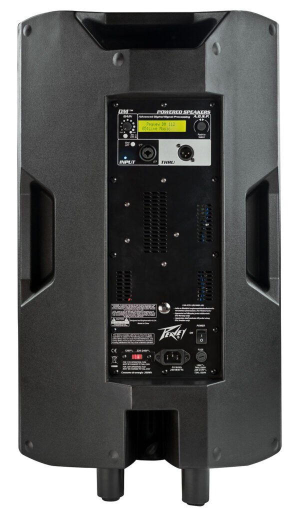 Активна акустична система Peavey DM112