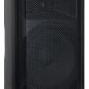 Активна акустична система Peavey DM115