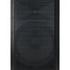 Активна акустична система Peavey DM115