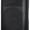 Активна акустична система Peavey DM115