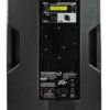 Активна акустична система Peavey DM115