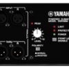 Активний сабвуфер Yamaha DSR118W