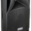 Активна акустична система FBT J MaxX 114A