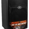 Активна акустична система Peavey PVXP 10