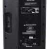 Активна акустична система Peavey PVXP 10