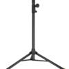 Стійка для акустичних систем Gravity SP 5112 B